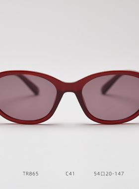 复古红色TR90椭圆偏光太阳眼镜潮男女时尚方圆脸街拍墨镜防紫外线