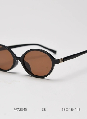 韩版复古小框偏光太阳镜男方圆脸显瘦小众椭圆墨镜女士防紫外线潮