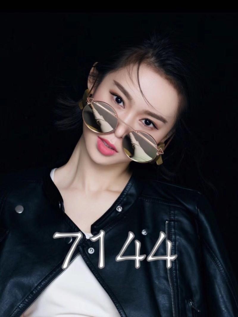 新款欧美潮款箭头太阳镜时尚明星网红同款装饰墨镜大框圆形眼镜潮 新款欧美潮款箭头太阳镜时尚明星网红同款装饰墨镜大框圆形眼镜潮