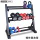 Three-layer adjustable wide and narrow dumbbell rack fitness storage