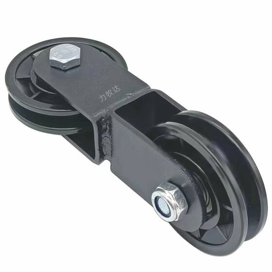 Fitness conjoined lifting pulley 8-figure double wheels