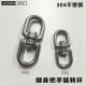 Fitness handle swivel ring stainless steel universal ring