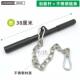 Junxia accessories electroplated rowing handle shoulder training