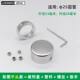 Handle decorative cover pipe clamp suitable for 25mm pipe aluminum alloy end cap fitness equipment strength equipment accessories