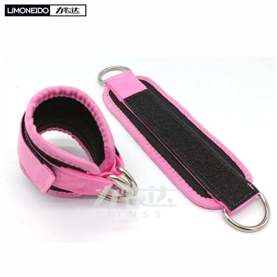 Fitness ankle buckle training leg buttock strap stretching exercise hip strength trainer rear kicking foot cover accessories