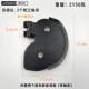 Limuda commercial big bird double pulley assembly