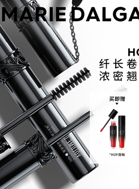 流苏防水卷翘晕染加密睫毛膏