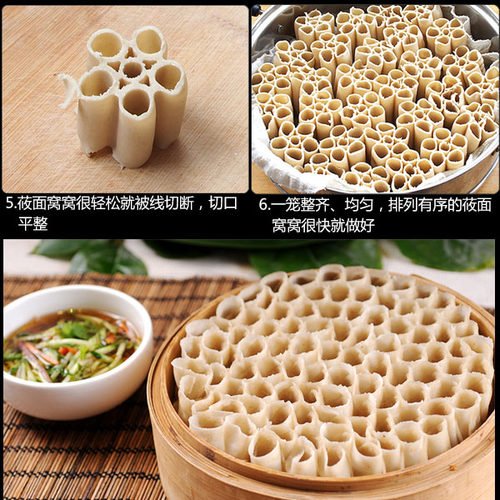 立麦压面机出面模具不锈钢模板河捞机压面底饸饹面条机压面模子 - 图3