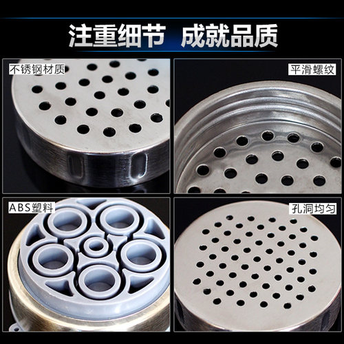 立麦压面机出面模具不锈钢模板河捞机压面底饸饹面条机压面模子 - 图1