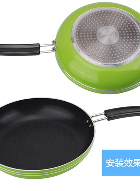 煎锅平底锅奶锅锅把手