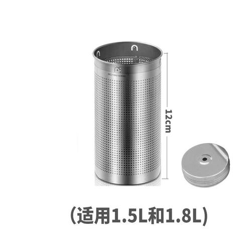 适配小熊养生壶0.6/0.8/1.5/1.8升过滤网304不锈钢茶漏通用配件 - 图1