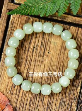 新款高档晴水绿色玉手串男女老形珠手串多款玉珠手链手串百搭款