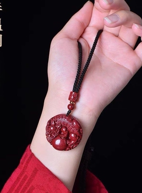 真品古风朱砂元宝貔貅吊坠男女招财转运皮丘项链本命年护身符平安