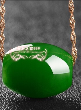 和田色玉路路通吊坠冰种满绿转运珠挂件男女锁骨链玉坠简约款吊坠