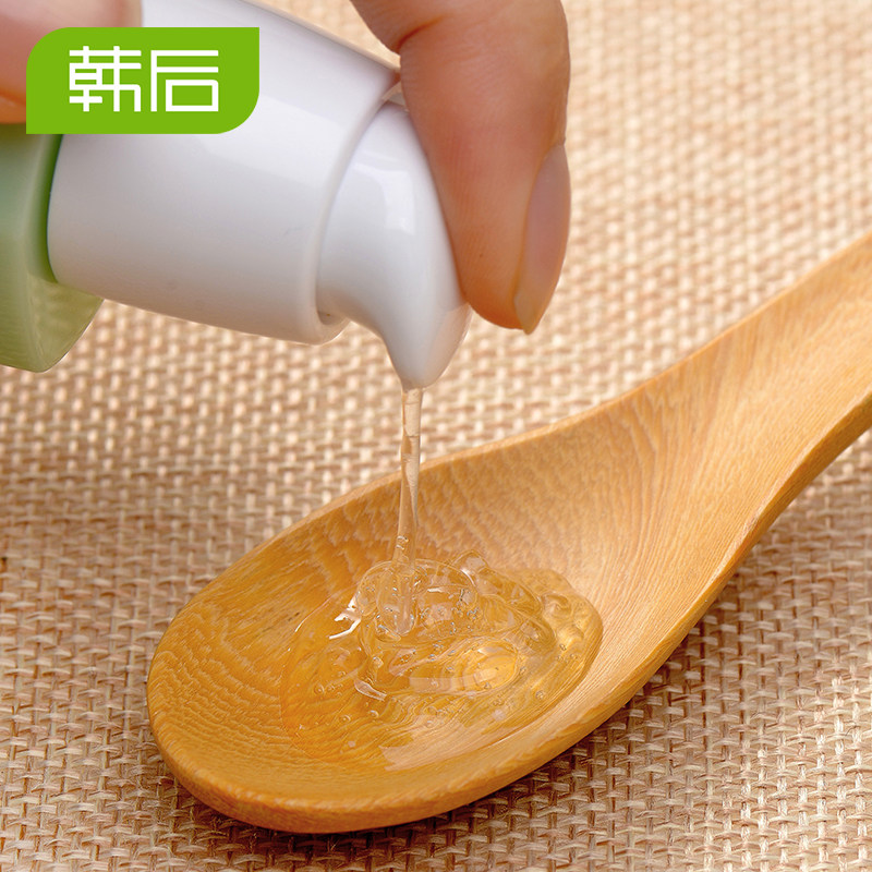 韩后清爽不油腻油皮痘肌补水乳液 百花伊人化妆品乳液/面霜