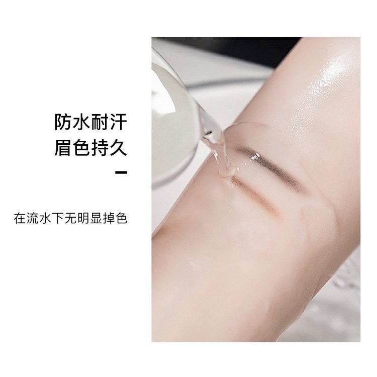 火烈鸟防水不易脱色极细女细芯眉笔 百花伊人化妆品眉笔/眉粉/眉膏