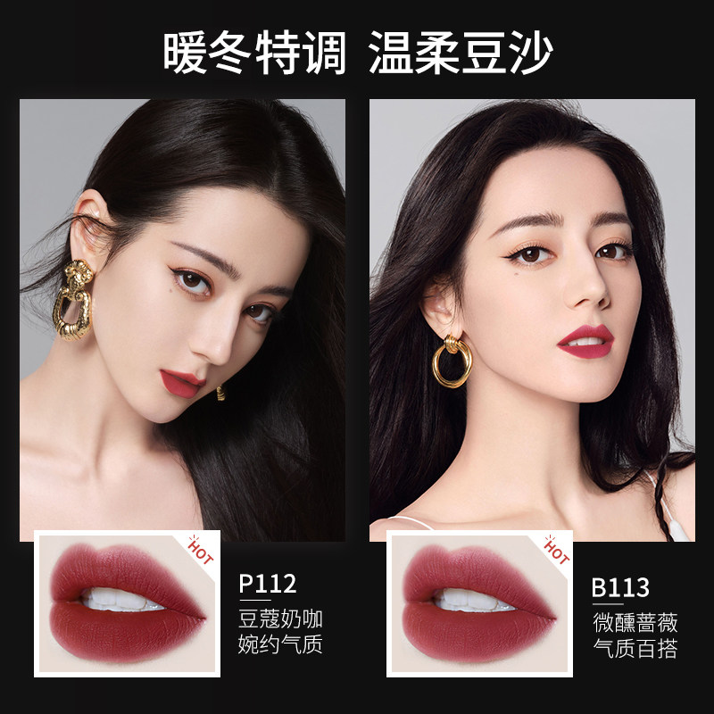 colorkey珂拉琪小金管哑光唇釉口红 百花伊人化妆品唇彩/唇蜜/唇釉