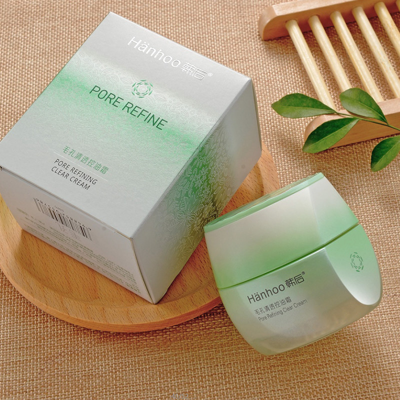 韩后毛孔清透霜清爽不油腻补水面霜 百花伊人化妆品乳液/面霜