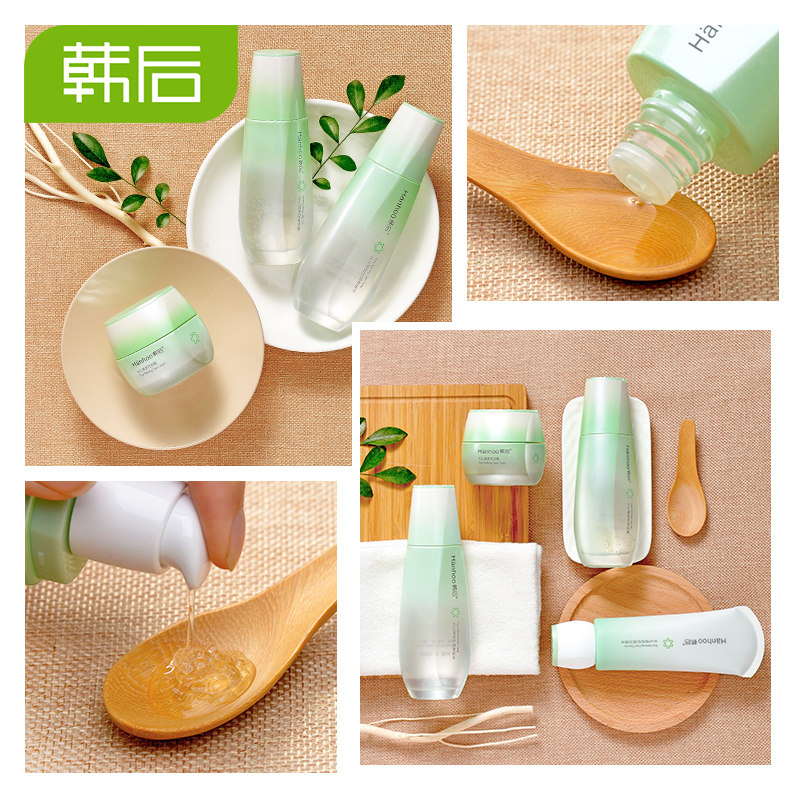 韩后护肤品套装正品水乳油皮痘肌 百花伊人化妆品面部护理套装