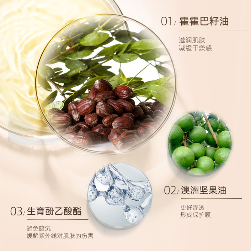 akf新款定妆控油持久防水干皮散粉 百花伊人化妆品蜜粉/散粉