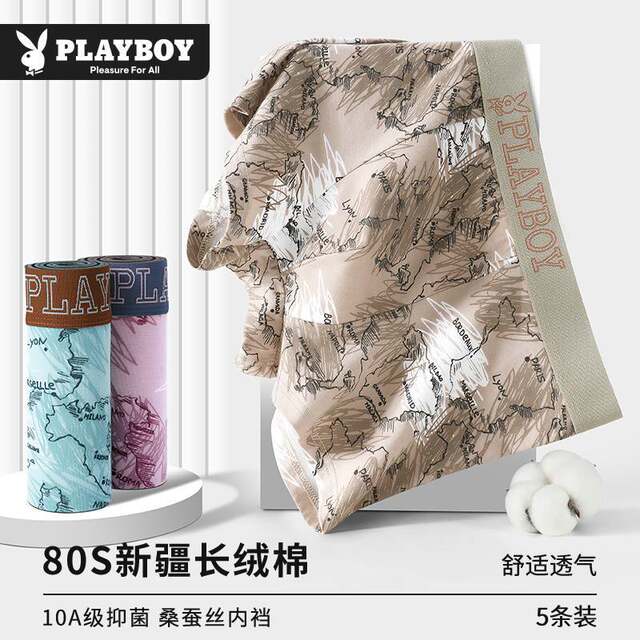 Playboy ຜູ້ຊາຍ underwear ຜູ້ຊາຍຝ້າຍບໍລິສຸດ antibacterial breathable boxer briefs ຜ້າໄຫມພິມອອກ boxer ສັ້ນຜູ້ຊາຍສູງ.
