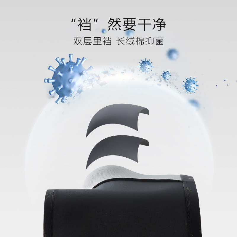 花花公子男士内裤纯棉男生四角裤透气宽松内裤男款平角裤衩春夏季,淘宝优惠券,粉丝福利购,淘宝优惠卷