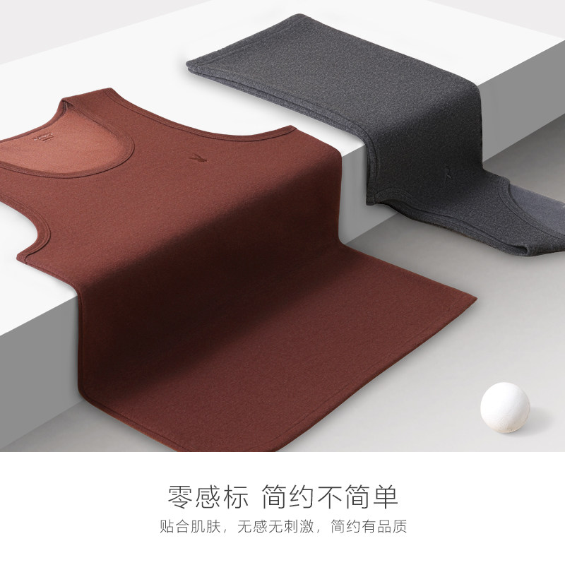 花花公子保暖背心男士加绒棉马甲 playboy内衣保暖上装