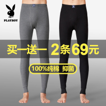 Flowers Playboy Mens Autumn Pants Mens Pure Cotton Thread Pants Slim all cotton wool pants Bottom Lining Pants Autumn Winter Warm Pants Man