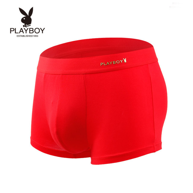 Playboy ຊຸດຊັ້ນໃນສີແດງຜູ້ຊາຍ ice silk ໄວຫນຸ່ມ