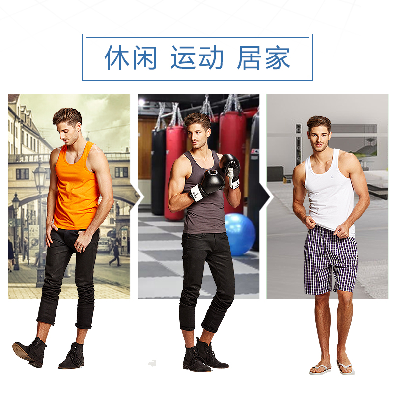 花花公子男士背心纯棉青年透气修身型紧身运动健身打底衫跨栏夏季 花花公子男士背心纯棉青年透气修身型紧身运动健身打底衫跨栏夏季