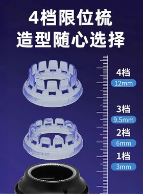 2026新款电动理发器剃头发电动剃头刀全自动男士电推子剪光头神器