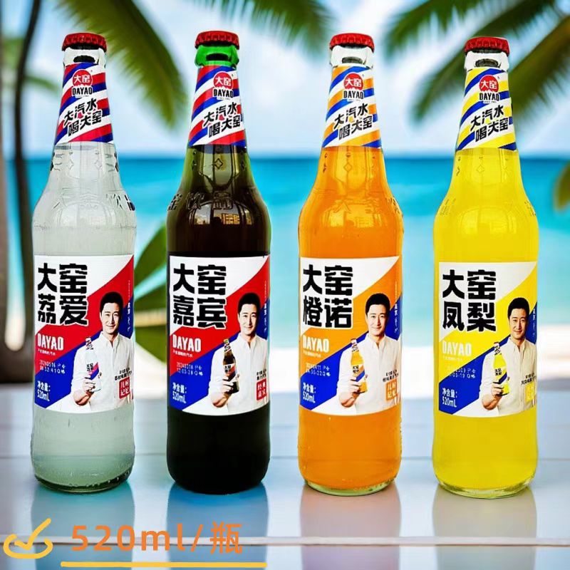 商品详情图片