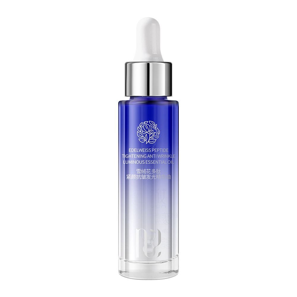 妳尊雪绒花多肽紧颜抗皱焕亮精华油以油养肤补水精油精华液原液,淘宝优惠券,粉丝福利购,淘宝优惠卷