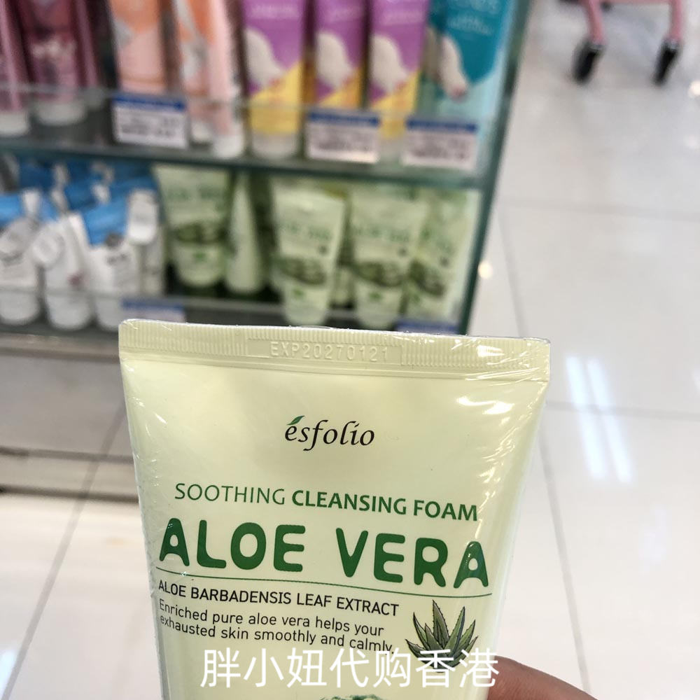 香港进口韩国esfolio芦荟洗面奶清爽去油泡沫洁面乳干爽舒适150g