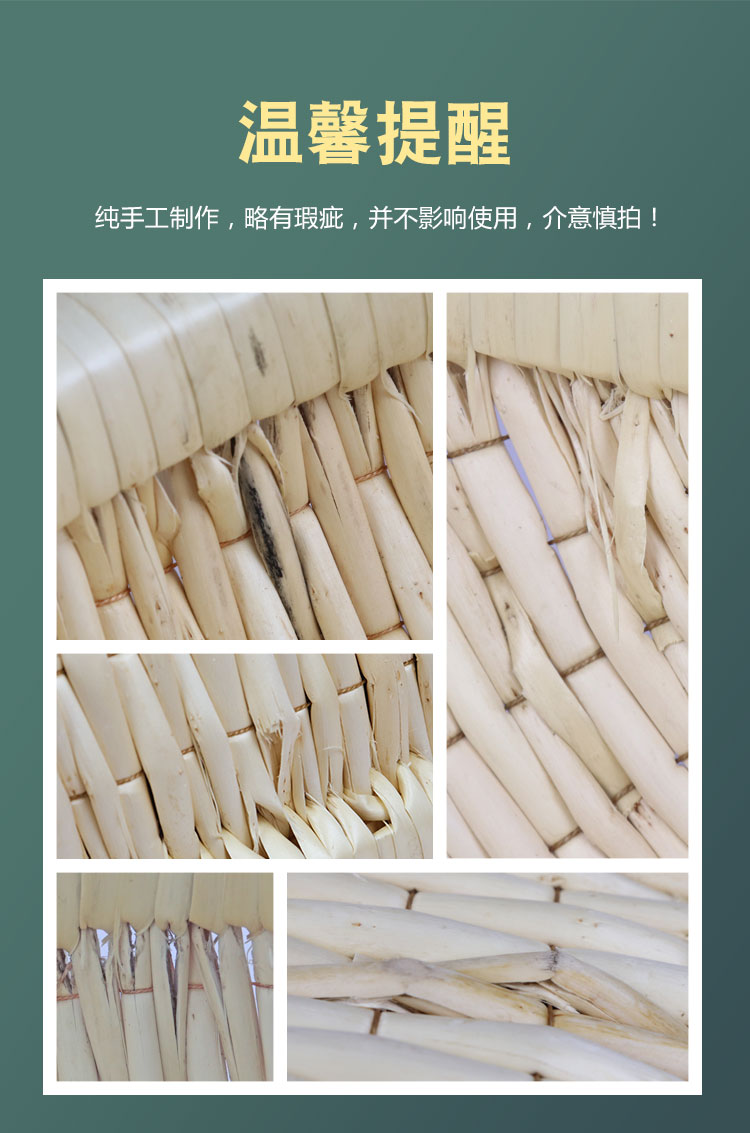 柳编簸箕手工收纳馒头筐长方形大笸箩商用柳条簸箩炒货篮子藤编 - 图2