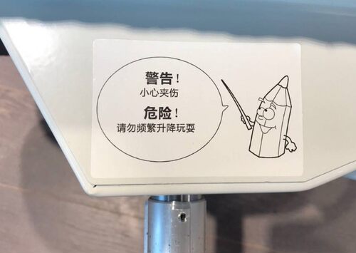 电脑椅子家用学生宿舍椅靠背椅人体工学转椅小型巧座椅升降包邮皮 - 图2