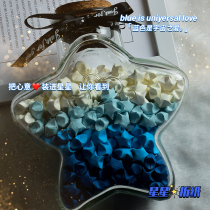 Creative DIY Pentacle Star Bottle Wood Stopper Glass Xu Willing Star Bottle Lucky Folding Paper Stars Gift Drifting Bottle Empty Bottle