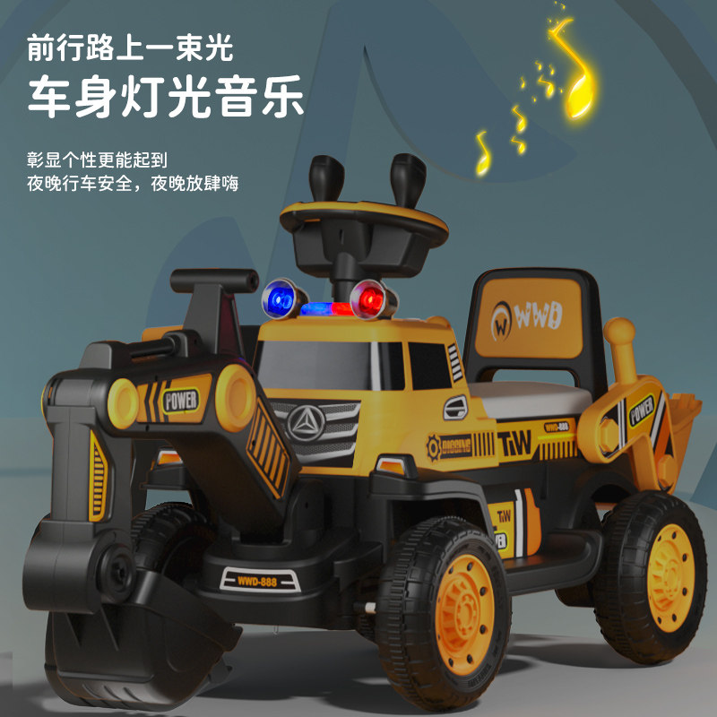 儿童小男孩可坐人大号电动玩具车 喜格格母婴电动/遥控车