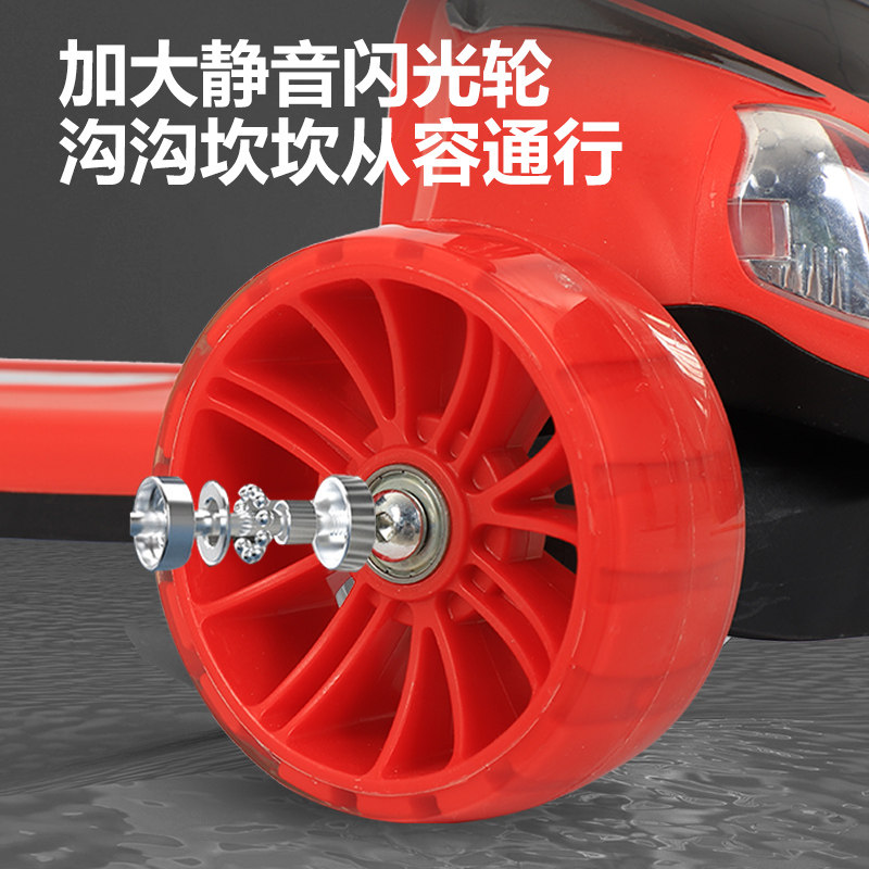 儿童款1-3-6-8岁女童可坐滑板车 喜格格母婴滑板车