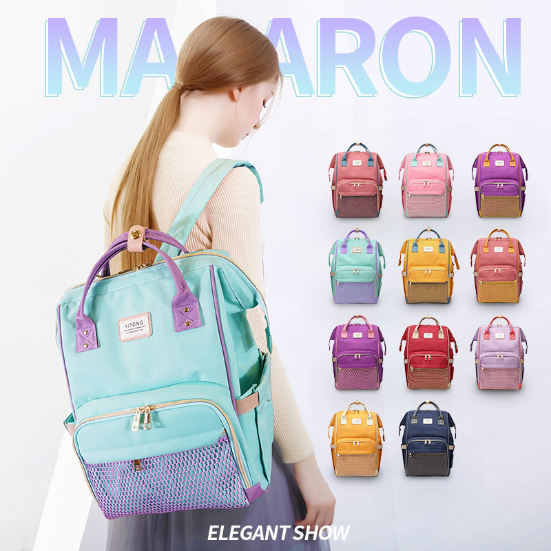 乐满尼妈咪包女2019新款双肩背包 乐满尼母婴妈咪包/袋