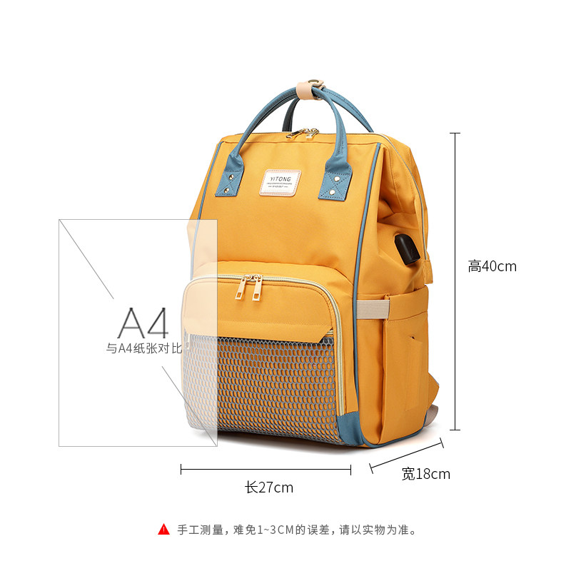 乐满尼妈咪包女2019新款双肩背包 乐满尼母婴妈咪包/袋