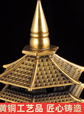 十三黄铜十三办公室桌面工艺品