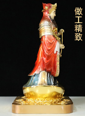 黄铜珐琅彩元宝财神摆件招财文财神家用店铺财位供奉财神爷神像