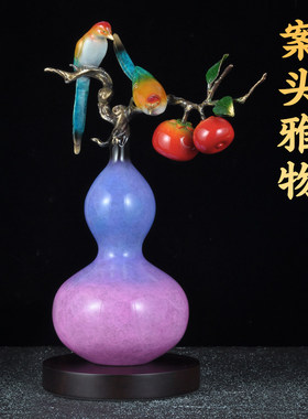 彩铜紫气东来招财葫芦摆件喜登高枝事事如意家居客厅博古架装饰品