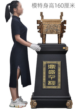 落地树脂开业大厅乔迁礼品