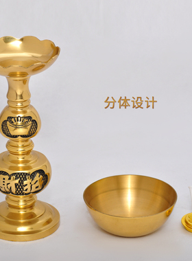 元宝铜碗酥油灯佛前财神工艺品
