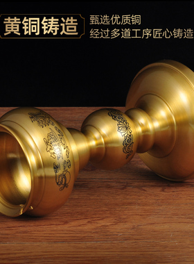 黄铜莲花调光佛前供灯防风液体