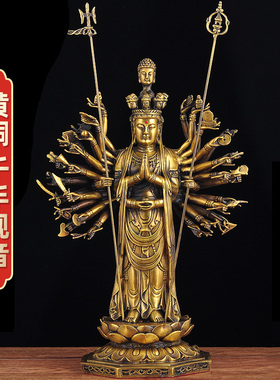千手观音吉来宝装饰中式摆件
