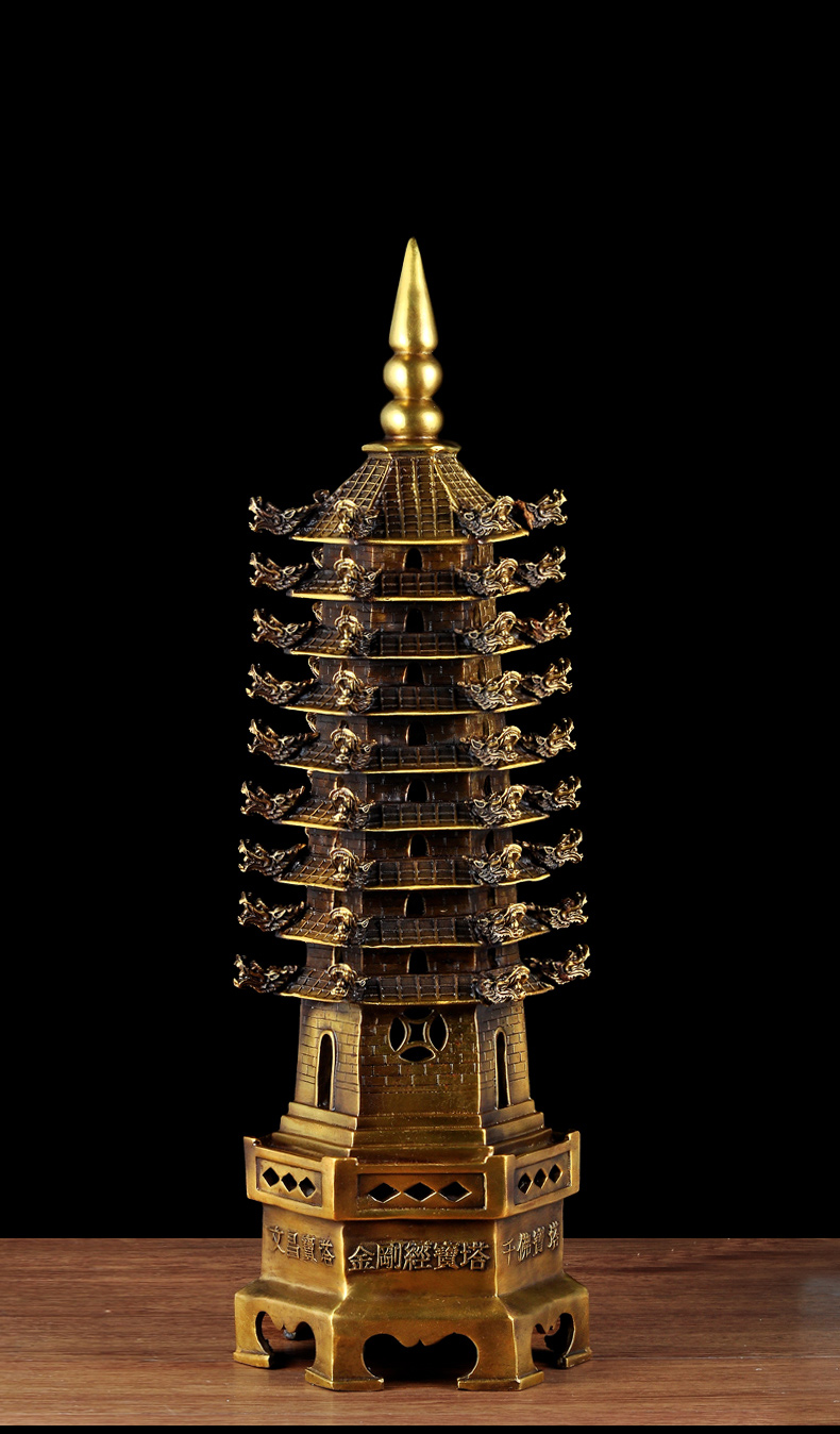 铜十三层文昌塔摆件客厅九层9层13层书房办公室书桌老板桌工艺品