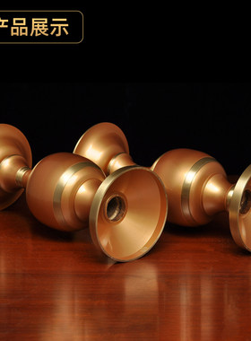 黄铜珍珠红天球针烛台蜡烛台一对中式蜡烛烛台家用佛堂供佛供奉